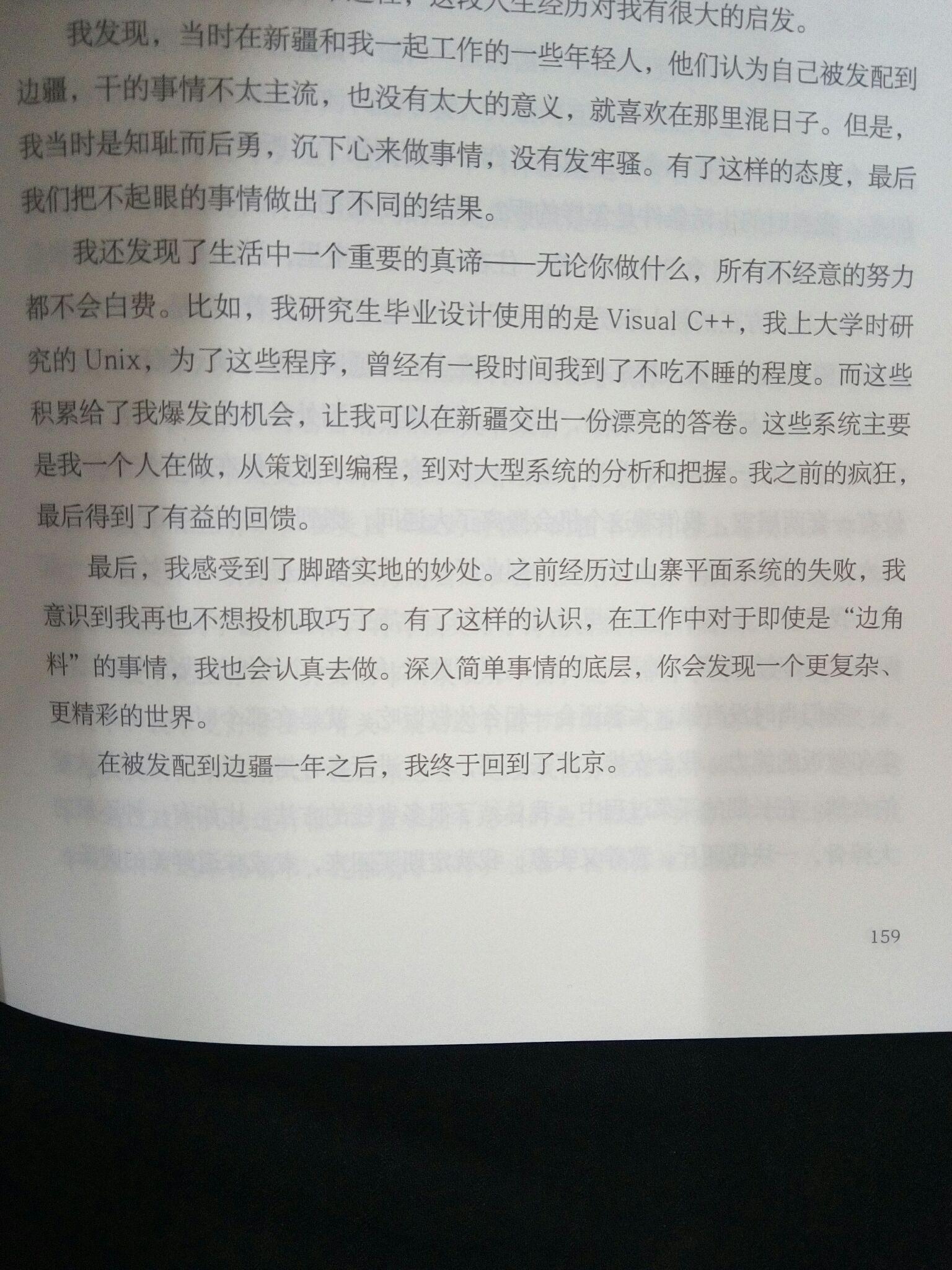 v2-d7af6816b77145c0416c5f901804743f_r.jpg