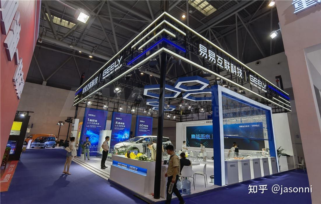 长沙展位设计案例分享-易易互联科技展台设计效果图 完工照片 - 知乎
