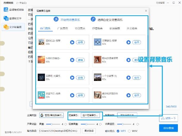 10款语音转文字在线软件实测推荐，效率翻倍真香 - 知乎