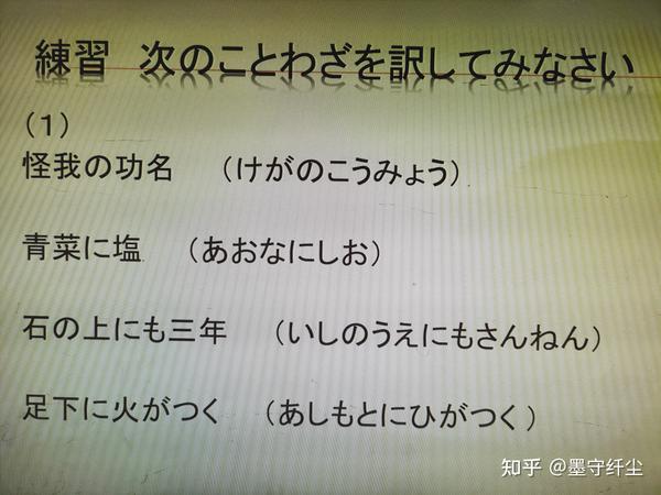 提供清晰的说明：使用 AIGC 工具时，请确保提供清晰的说明，以便工具了解您的写作目标。(提供清晰的说明英语)