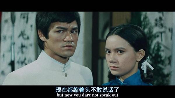 唐山大兄成功上映之后大家都寻找下一个李小龙
