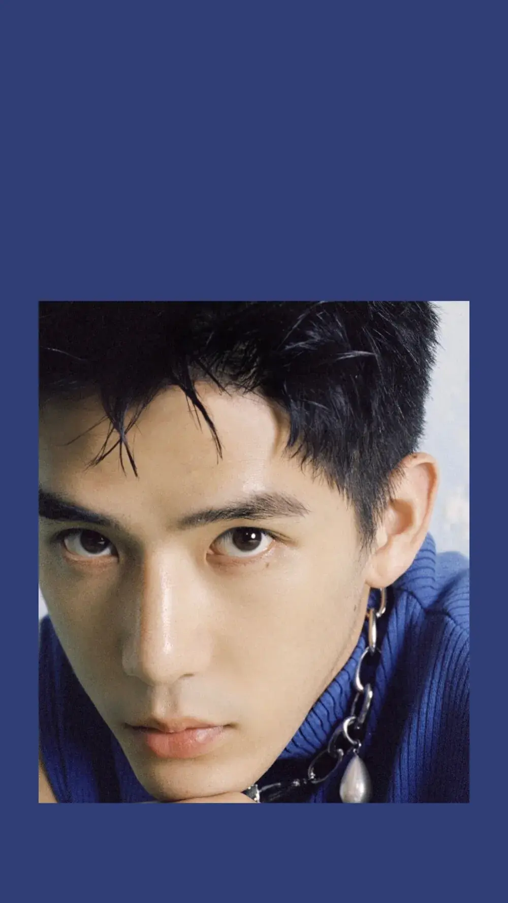 想求王安宇的无水印壁纸最近好迷他