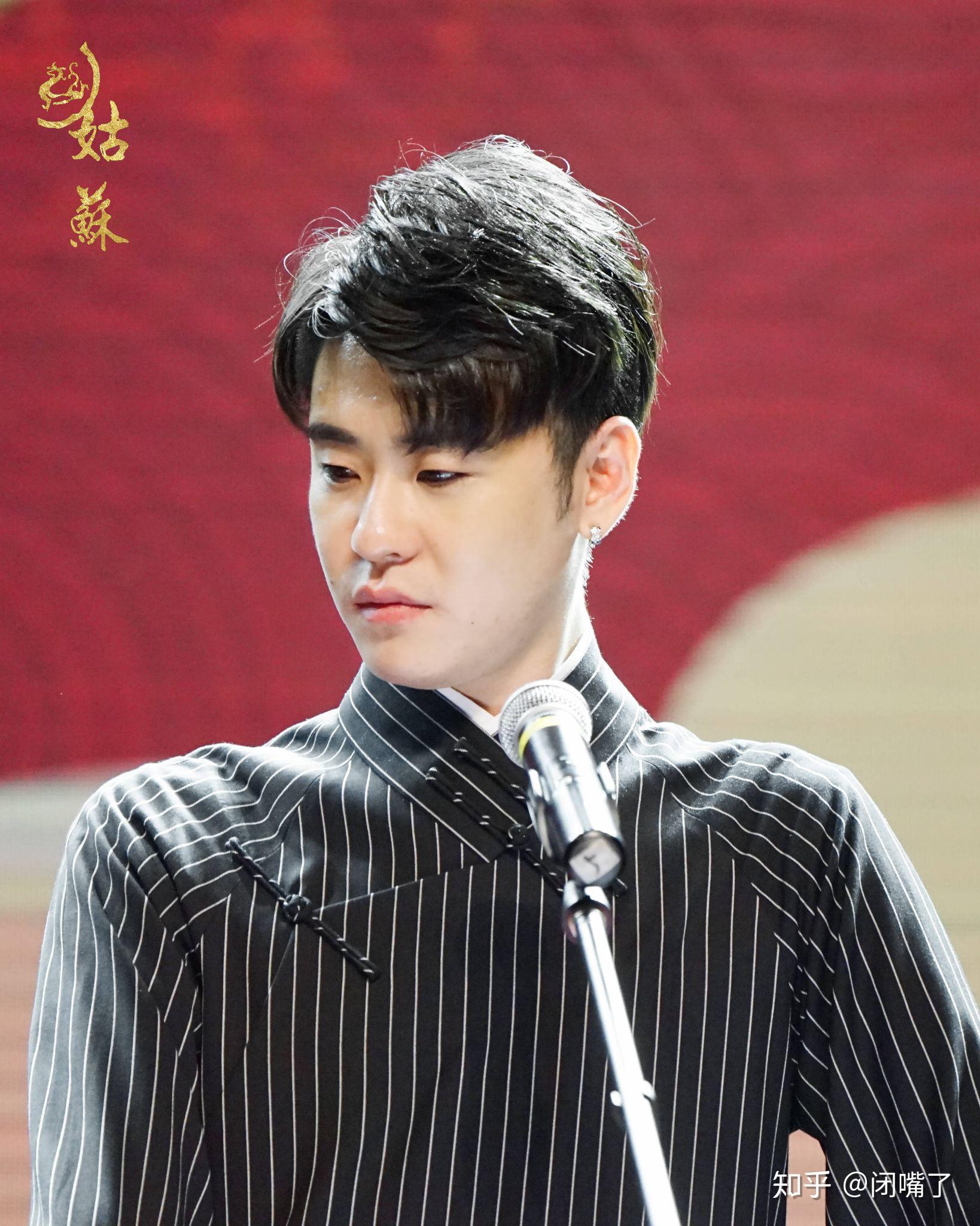 张云雷有哪些惊艳你的神图? - 知乎