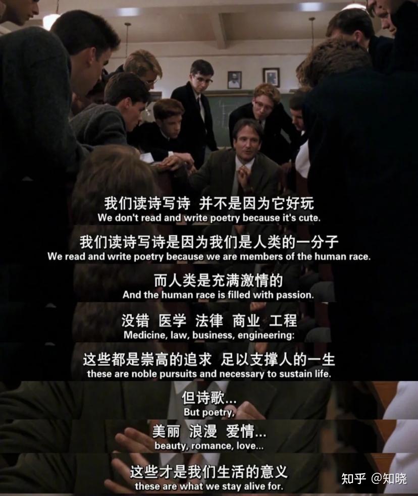 可以分享一些温暖治愈系的电影台词吗