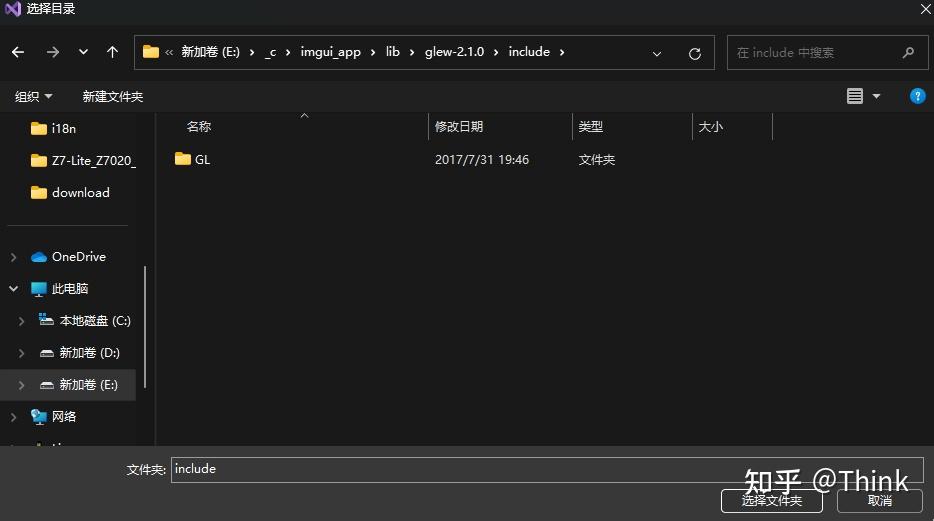 Hello ImGui 创建最简单的项目, 运行Demo - 知乎