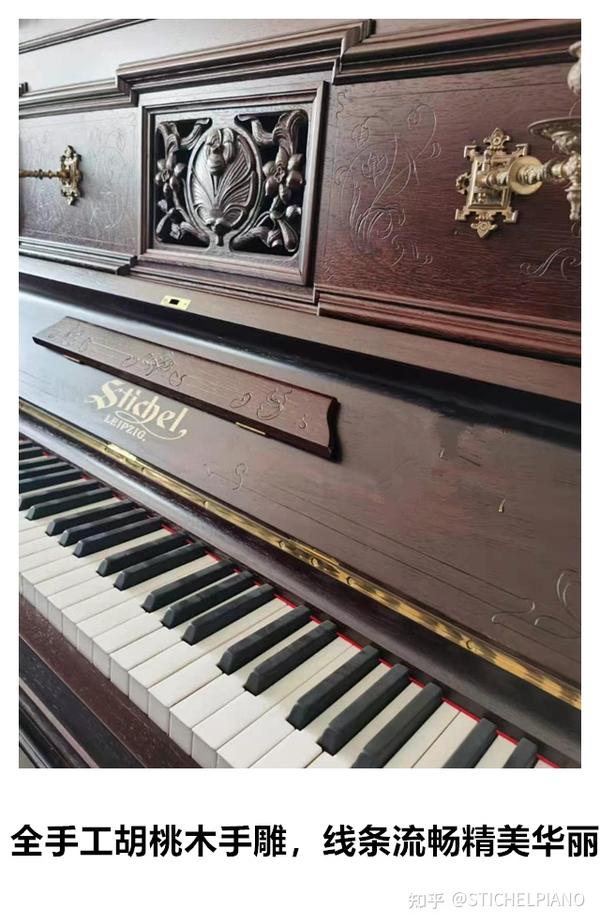 被诺贝尔文学奖得主罗素家族珍藏的诗帝堡钢琴长啥样