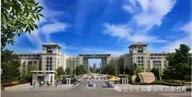 山东工商学院与烟台大学的合并风波