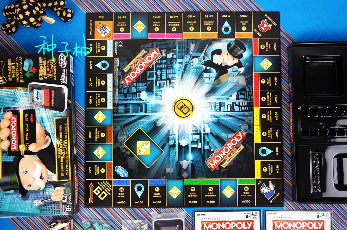 玩大富翁也进入无现金社会了地产大亨monopoly电子银行刷卡版一触即刷