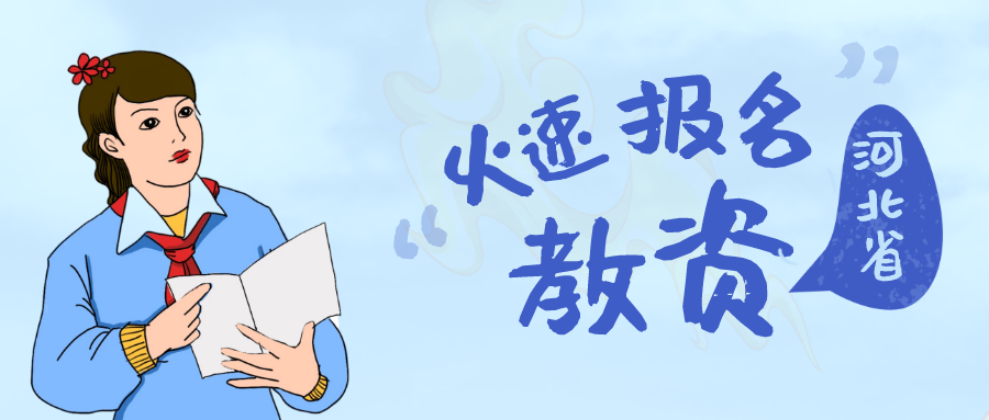 v2-d7cdc69537e036cc2f8011f199e0eff0_1440w.jpg?source=172ae18b