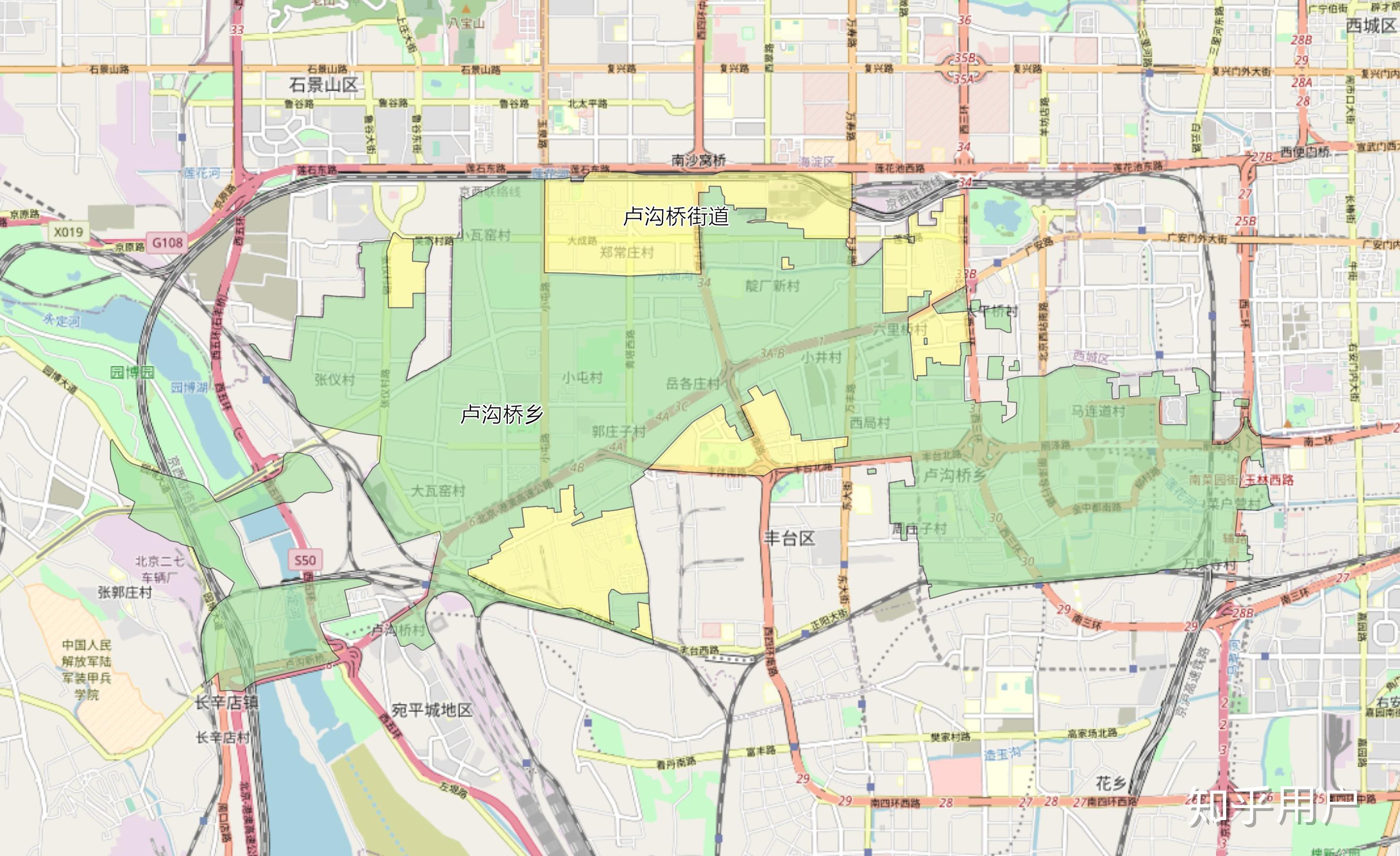 请问卢沟桥乡和卢沟桥街道该怎么区分呢国务院风险等级查询里卢沟桥