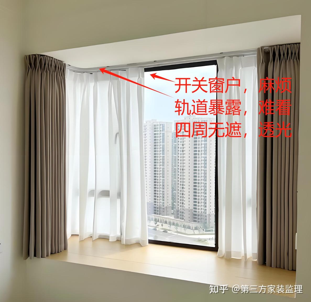 装修为什么要做窗帘盒？ - 知乎