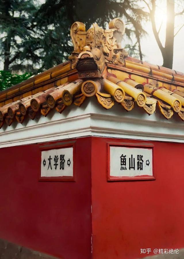 去嗨皮国内游大学路青岛最文艺的街道