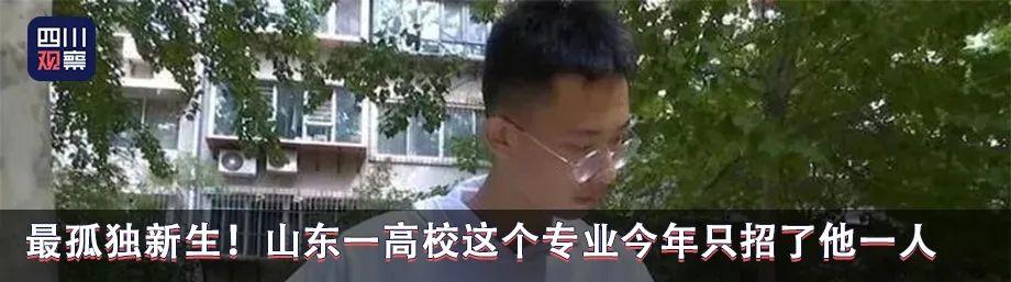 敬静拟任正厅级领导职务 曾在华西医院工作20年 - 知乎