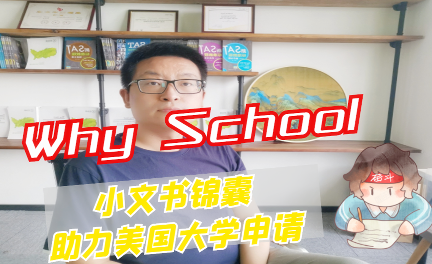 国外申请读研可以跨专业吗_国外读研怎么申请_国外申请读研的时间