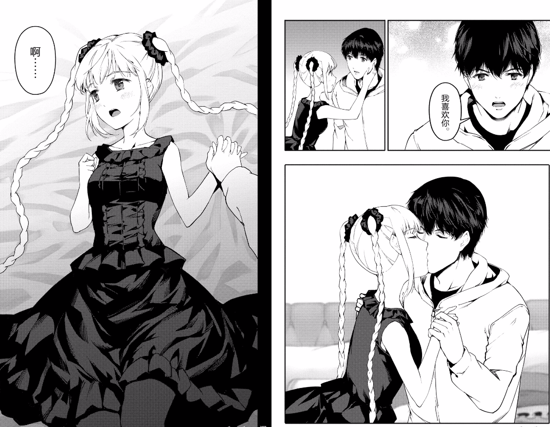 如何评价《达尔文游戏》这部漫画? - 知乎