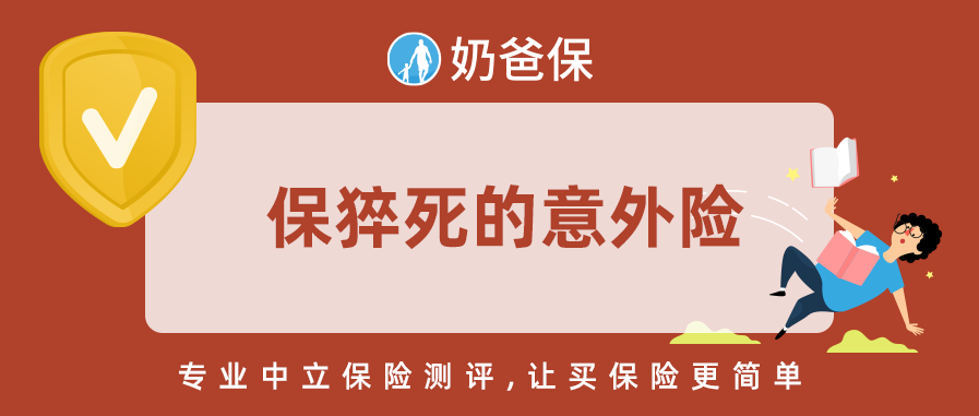 哪里买车险好 v2-d7d8c1cc18ae20b20a929612aab9f4c0_1440w.jpg?source=172ae18b