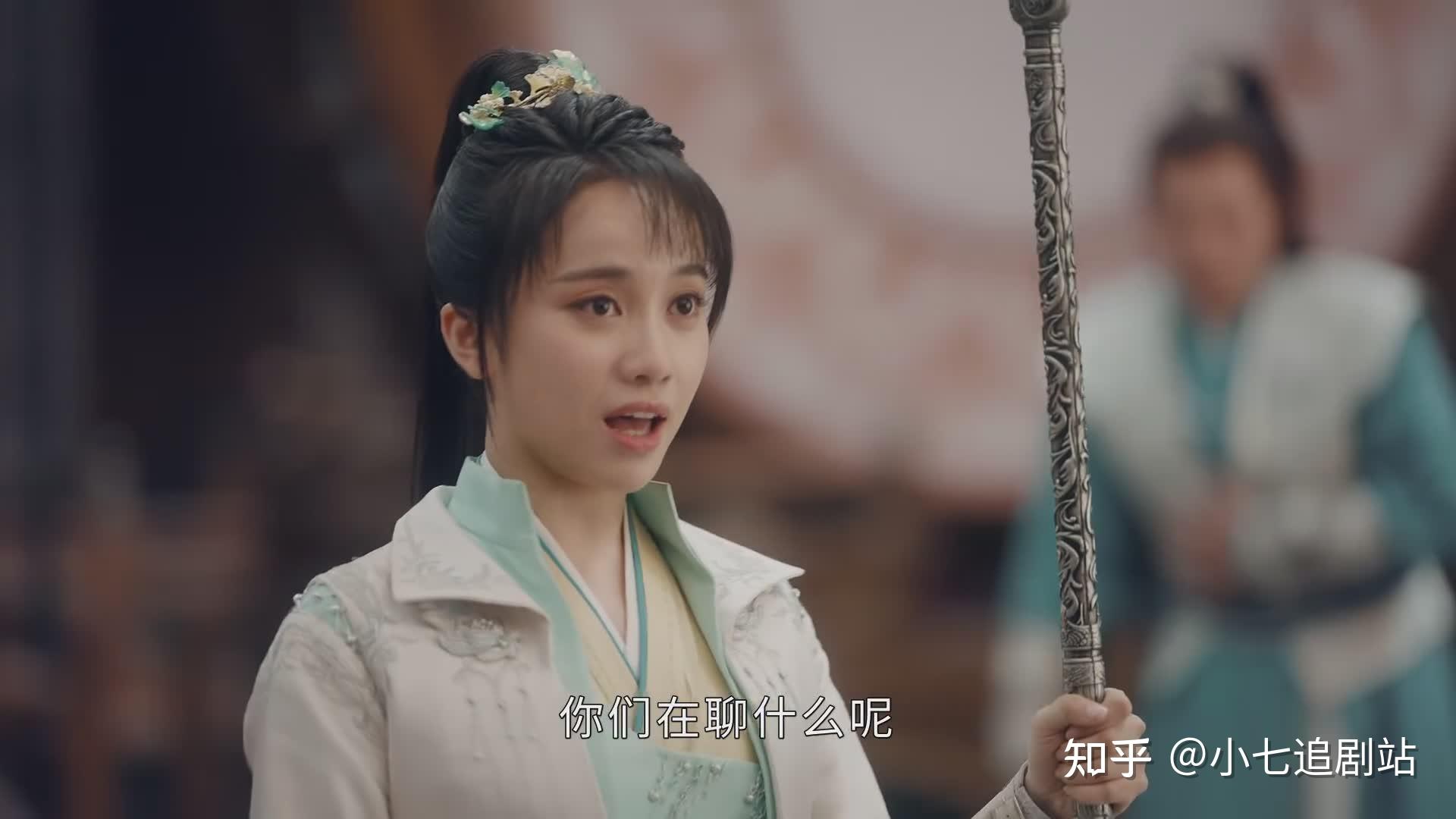 《少年歌行》雷无桀是青龙使，司空千落是朱雀使，其余两个是谁？ - 知乎