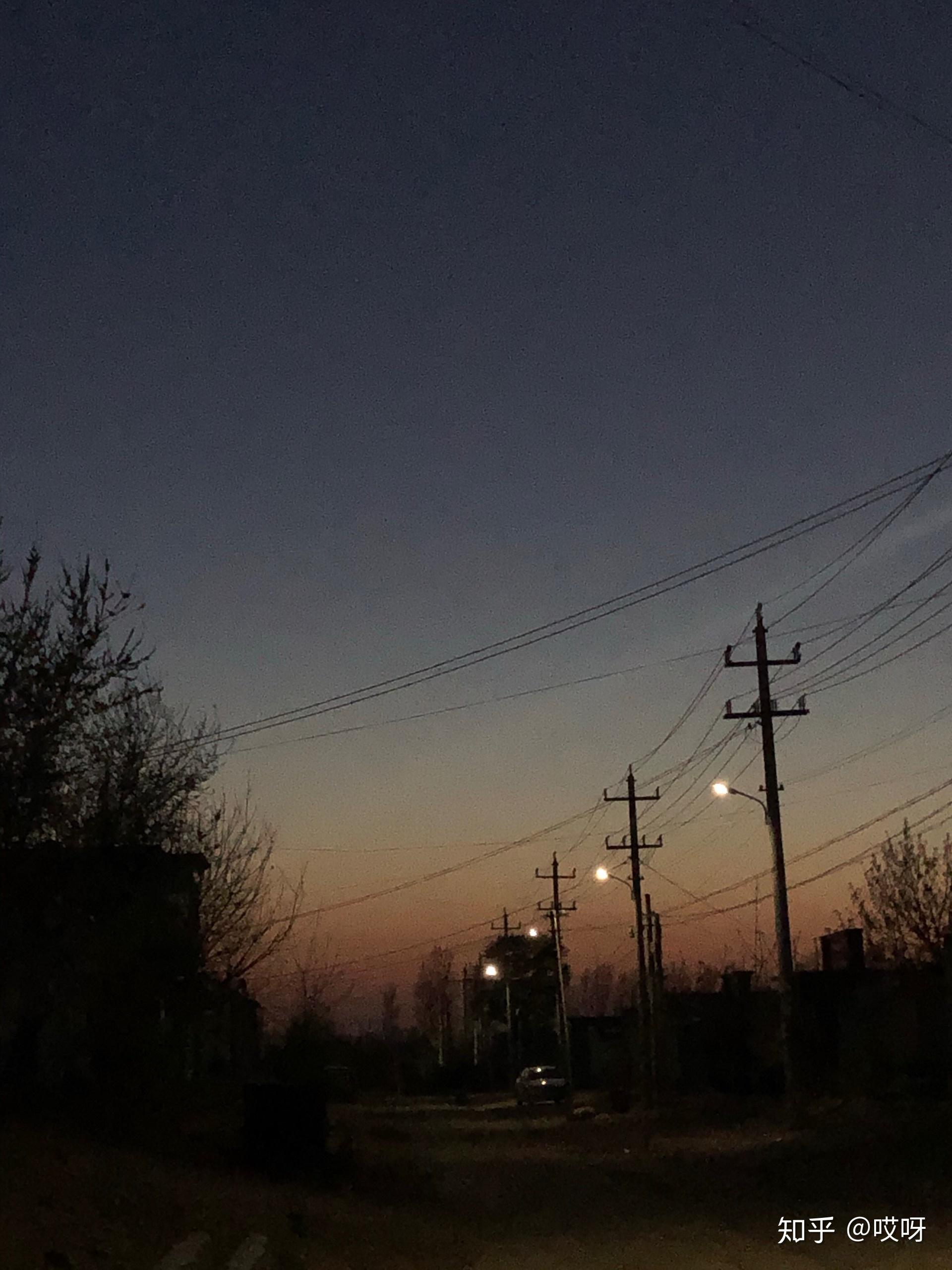 天黑了记得回家