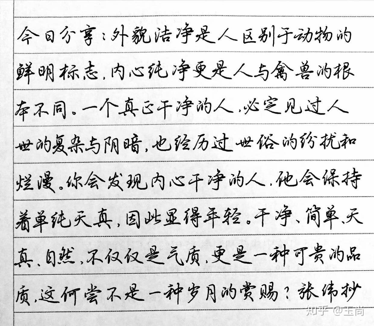 v2-d7e6499540bc82ae87891738bea4608b_r.jpg