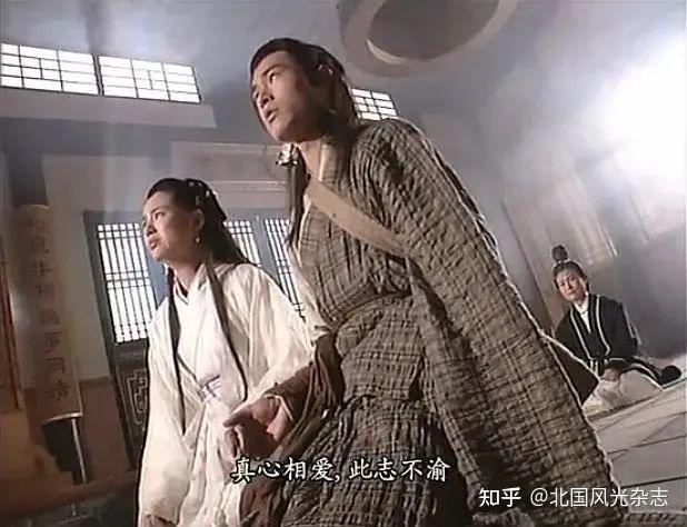 27年后神雕侠侣归去来