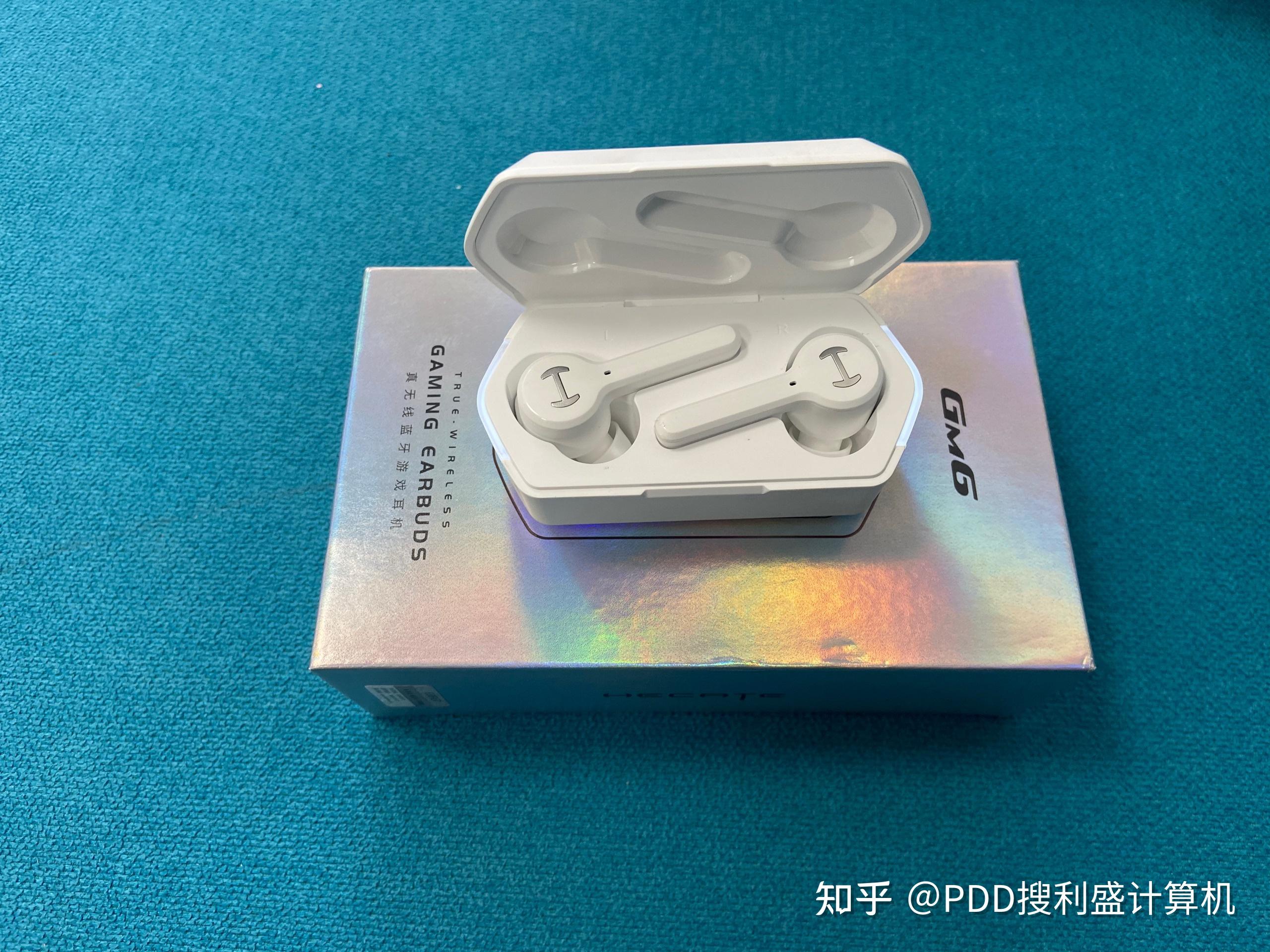 漫步者gm6真无线电竞游戏蓝牙耳机