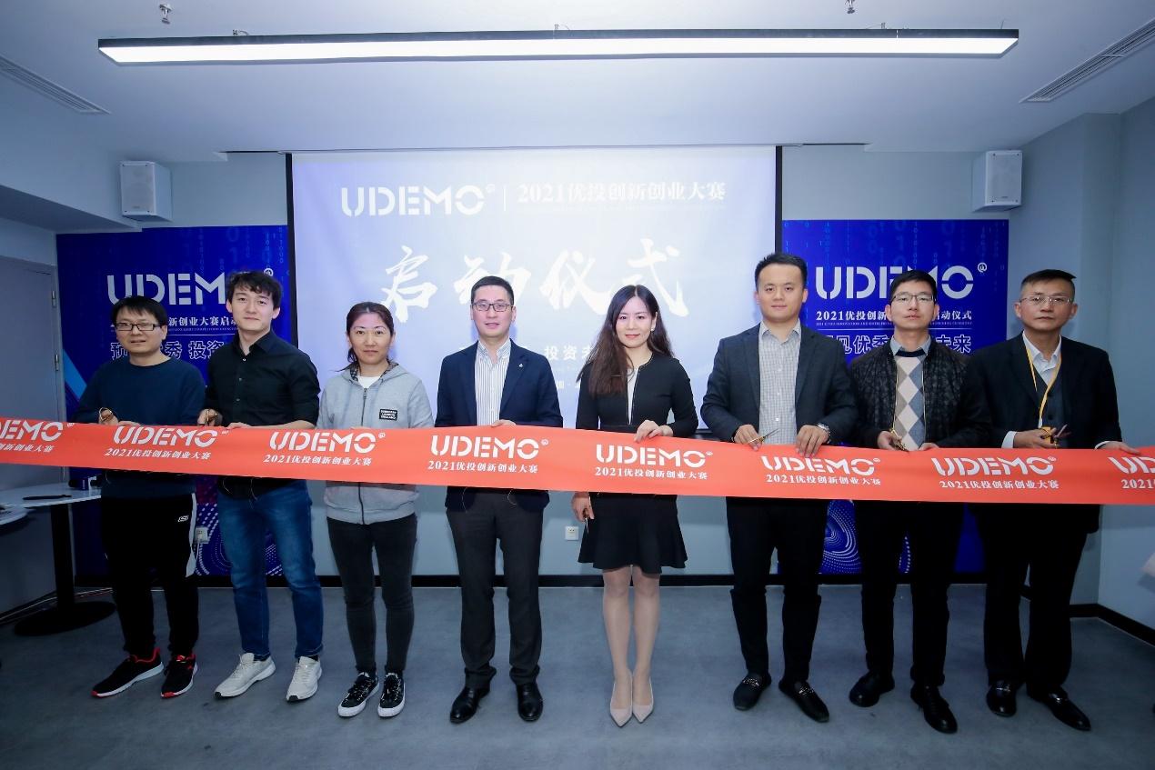 执行总经理周菜,勤威咨询创始合伙人袁佳贝,真格基金投资副总裁陈高鹏