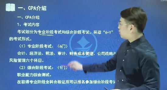 课全程张敬富 显示全部 67 关注者