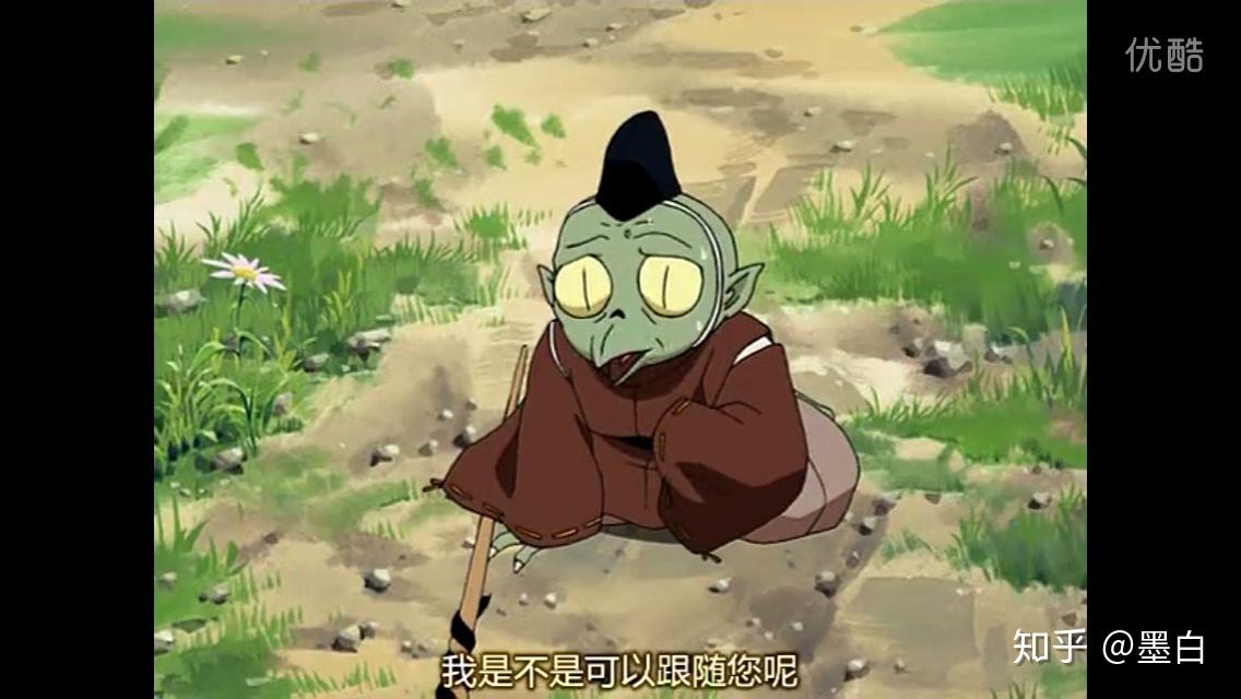 如何评价犬夜叉的配角邪见的重要性? - 知乎