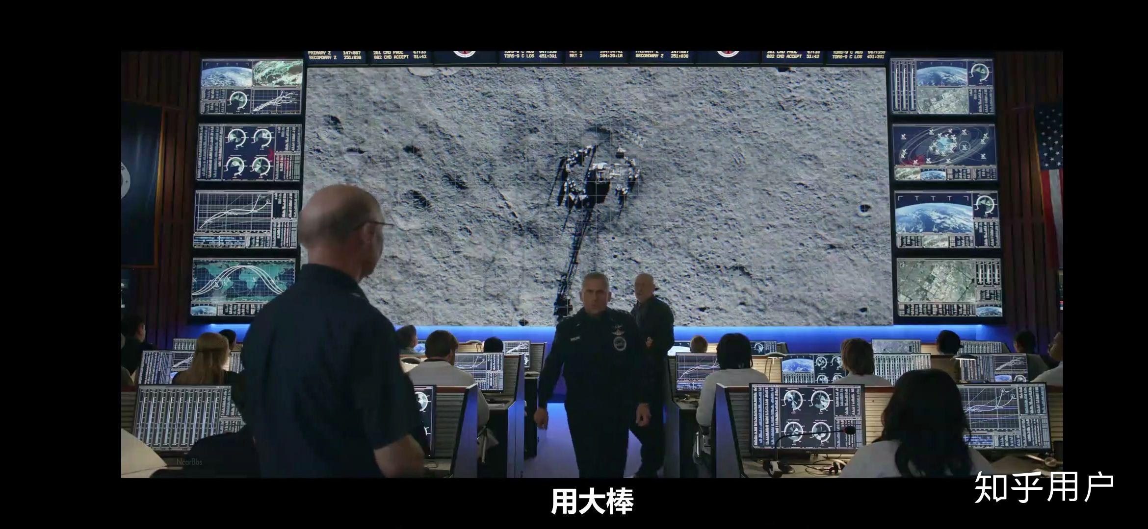 如何评价netflix美剧太空部队里中国的形象