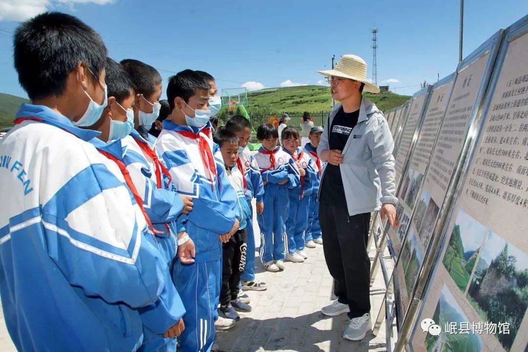 岷县博物馆走进岷县闾井学区开展进校园及社教活动 - 知乎