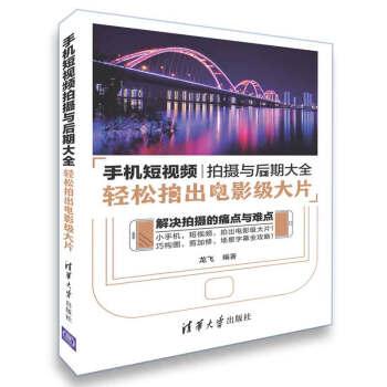 酷站推荐-mixkit.co-Mixkit_免费短视频剪辑素材资源_知乎_