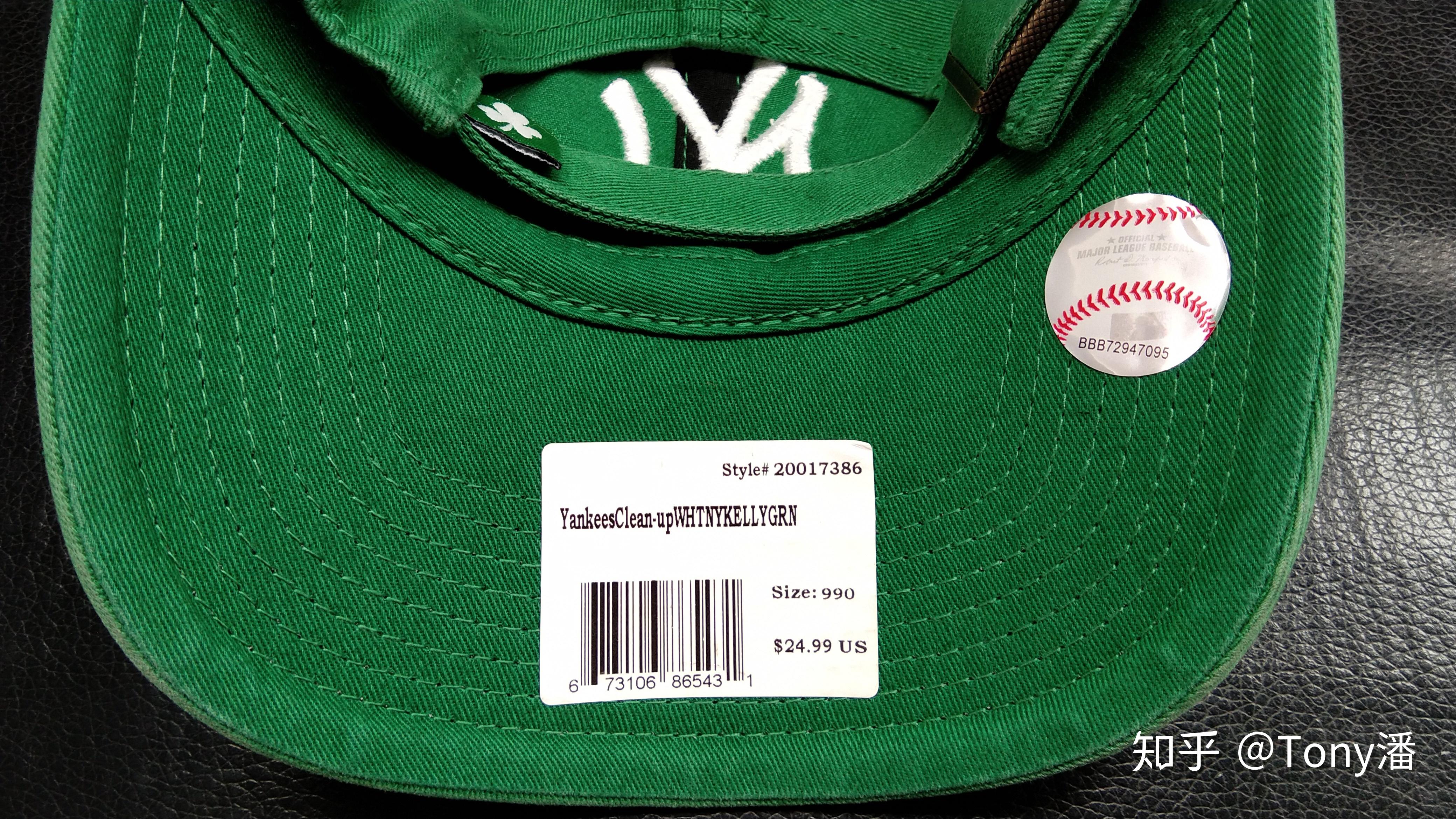 47Brand 经典款MLB棒球帽 - 知乎