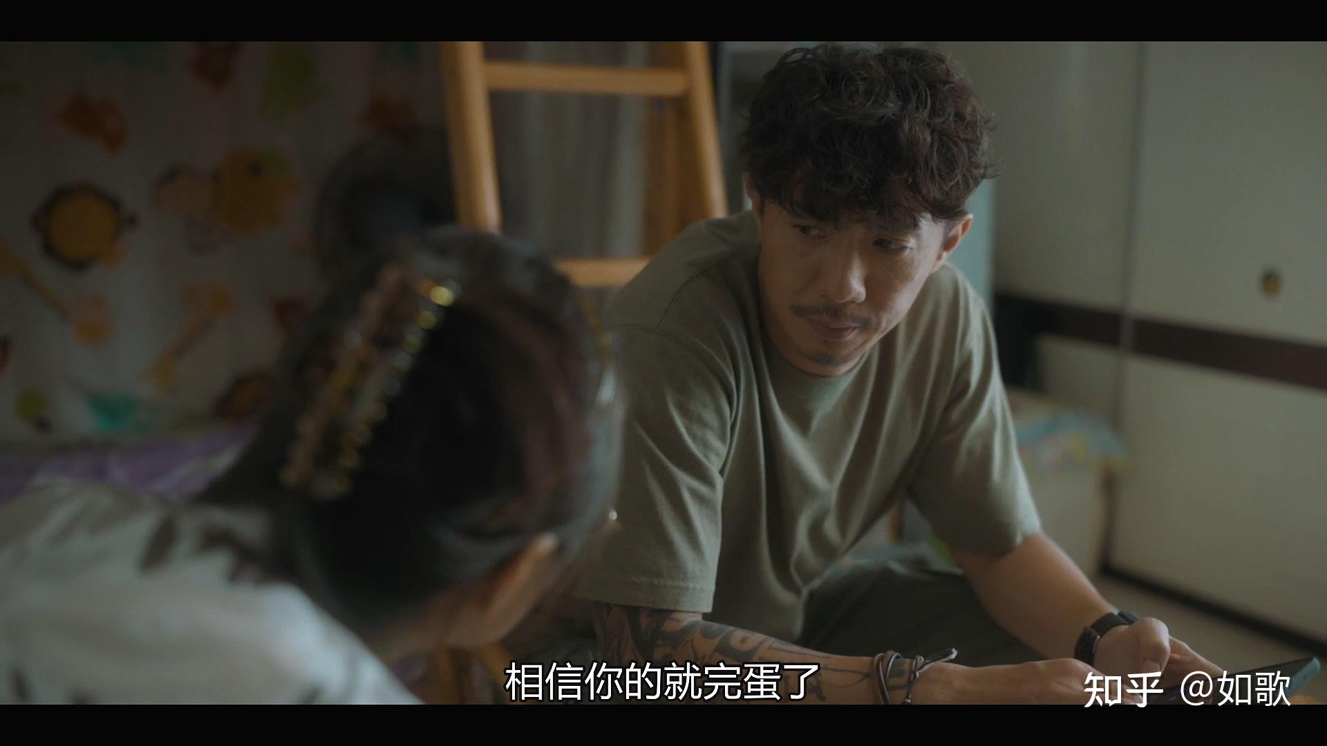 获得第41届香港电影金像奖最佳电影提名的故事片《窄路微尘》是一部难得少见的反映疫情下底层普通人心酸生活的影片 - 知乎