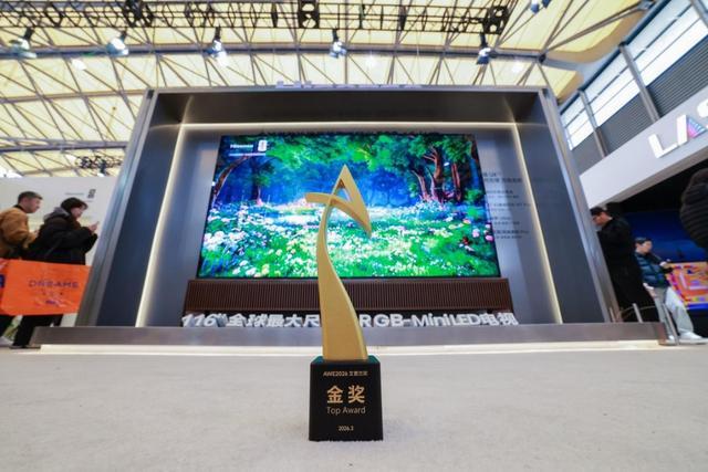 多看1.2亿种极限色彩才知道海信UX2026款到底有多夯
