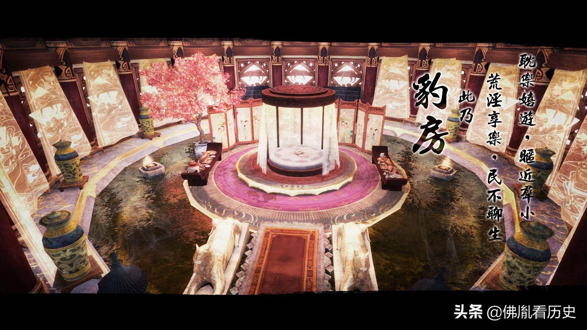 明朝豹房是干什么的明朝豹房的主要作用