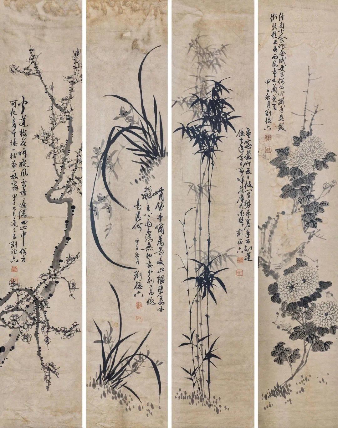 画家杨涵对妙联