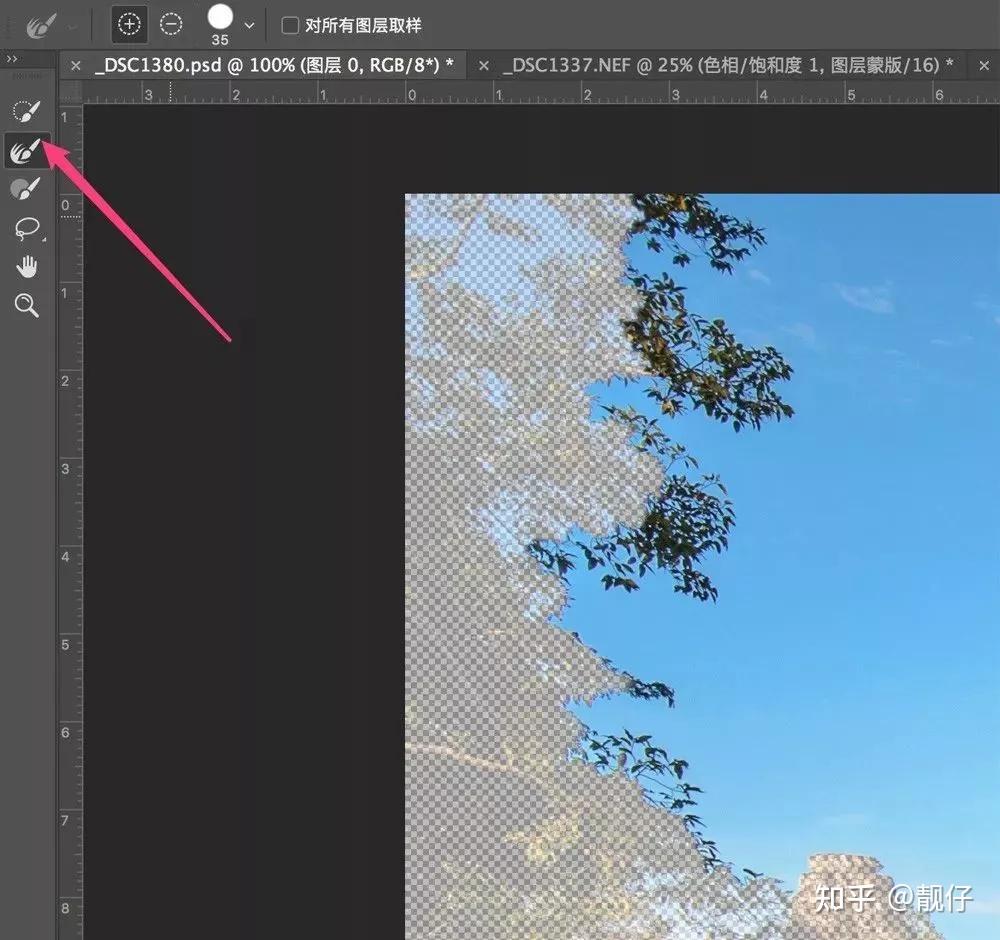 ps如何调节局部过曝? - 知乎