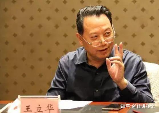 王立华--中国人民解放军大校 - 知乎