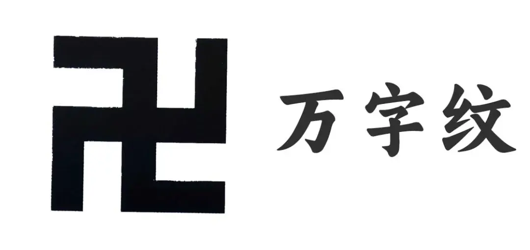 【园冶】园林花窗 —— 洞见诗意天地的玲珑秘钥 - 知乎