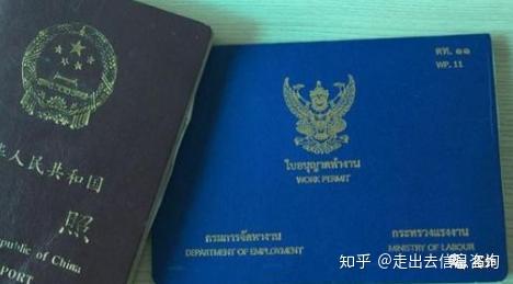 泰国旅游签证有效期是多久 v2-d8009a63a05572a3fec53db9a494eef8_r.jpg