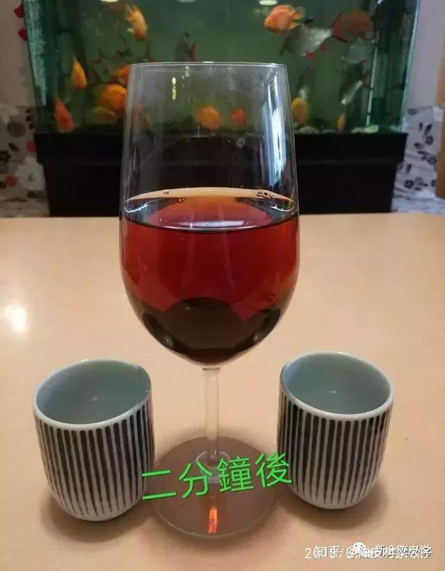 用品紅酒之法泡飲小青柑還能巧辨真偽