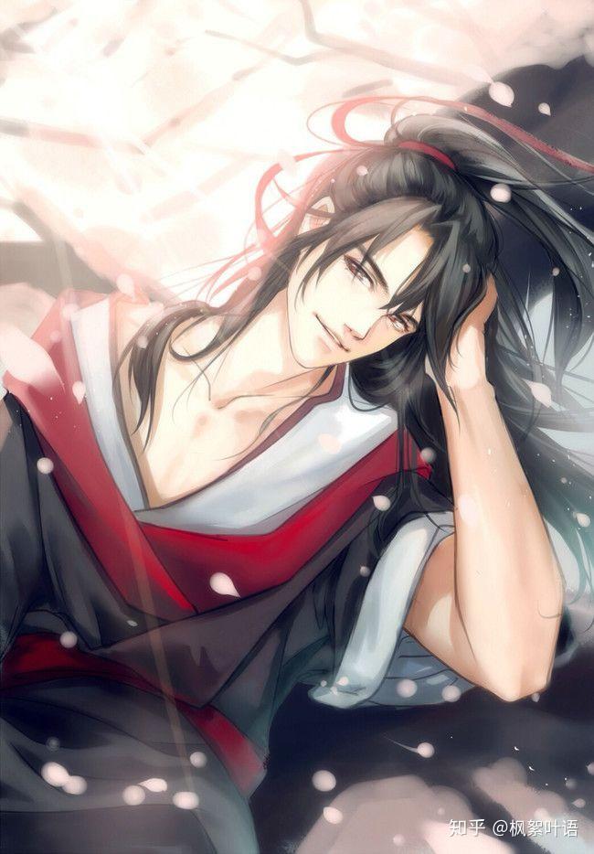 魔道祖师的经典语录都有什么