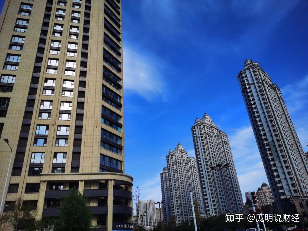 2024年,部分城市允许新房降价,现在是买房的好时机吗? - 知乎