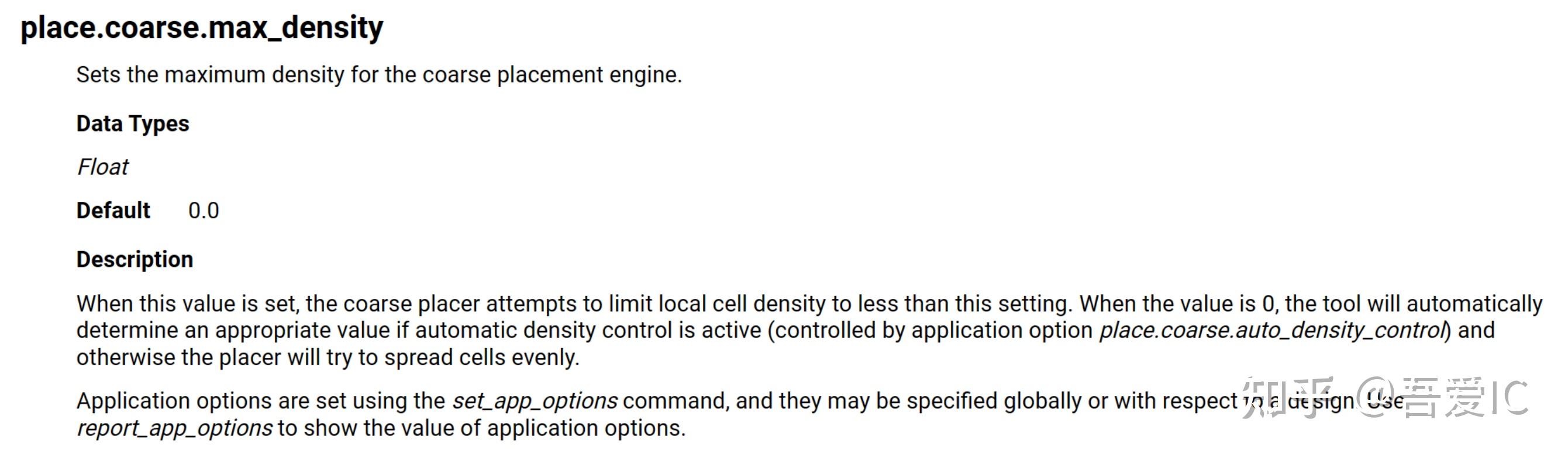 AZURE Latency Test Ingens Networks