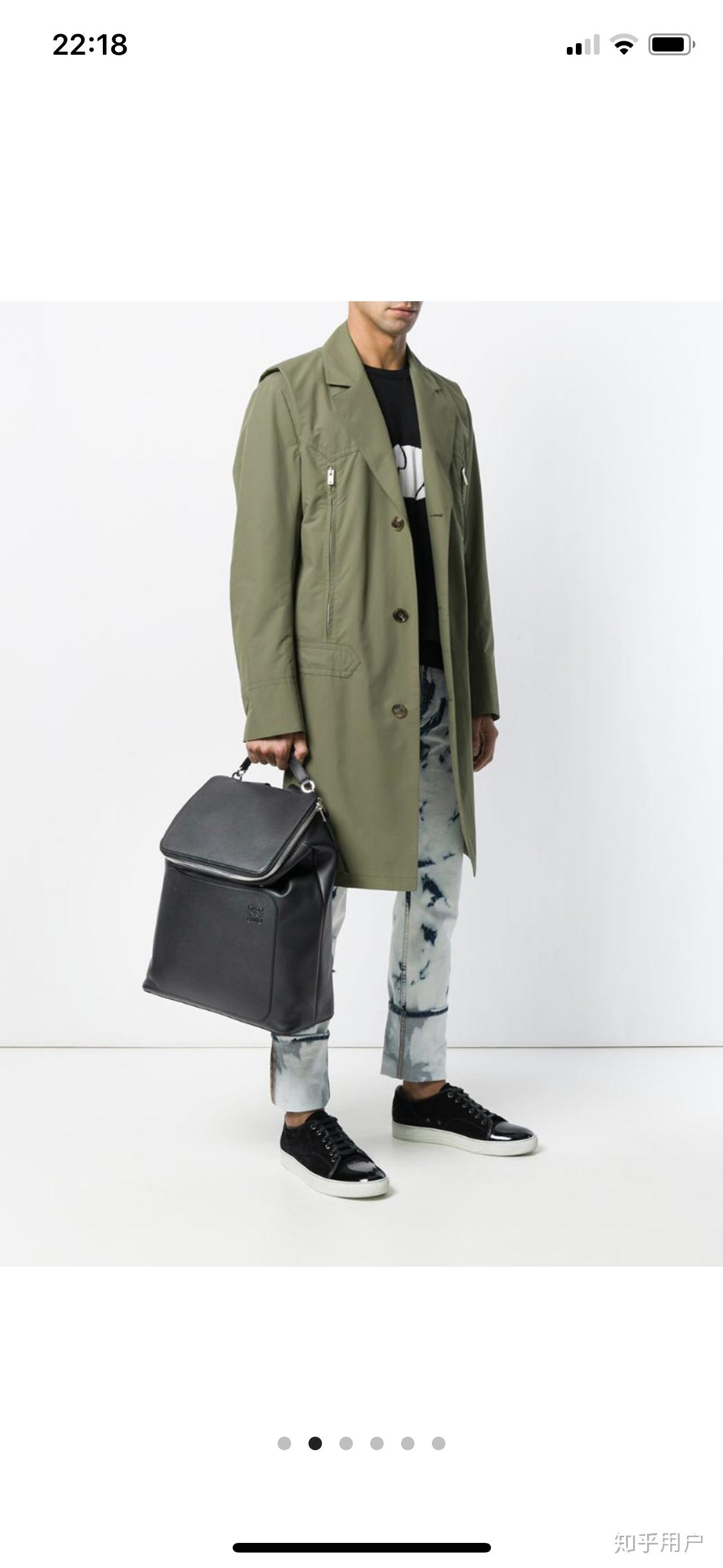 求下一站的幸福宋威龙元宋的双肩背包是哪个牌子谁家的?