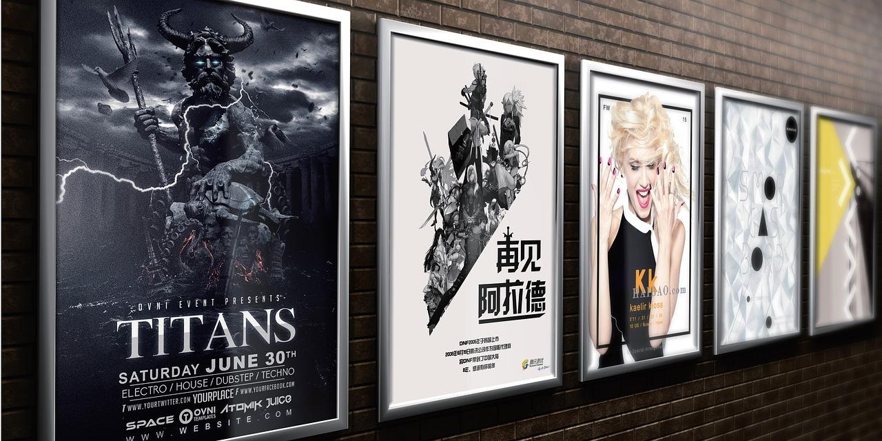 3. 吊旗高度调整