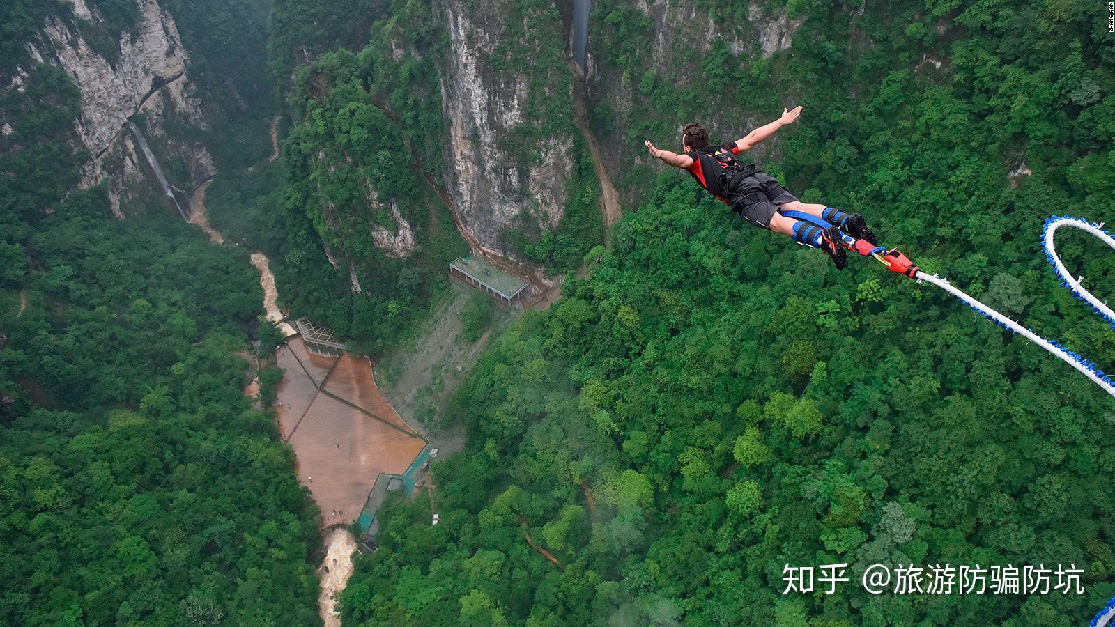 张家界旅游玩四天大概需要花费多少钱一个人、 - 知乎