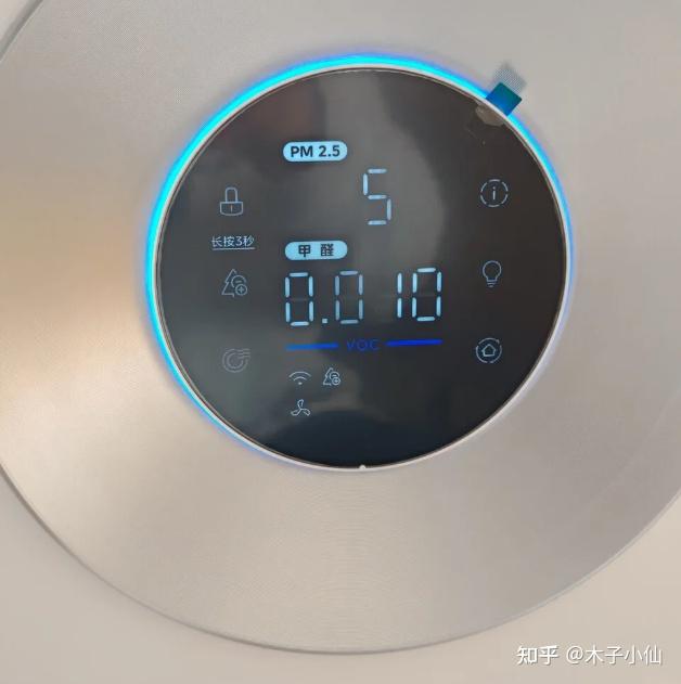 有效的除醛方式:选择合适的空气净化器!超大净化量美的T1000 Lite空净真实使用体验分享