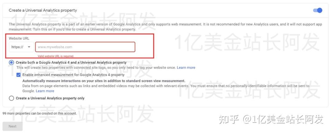1万5千字,全网最系统的跨境电商独立站SEO搜索引擎优化指南第14张
