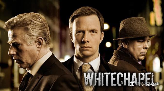 白教堂血案第四季whitechapel4豆瓣评分81